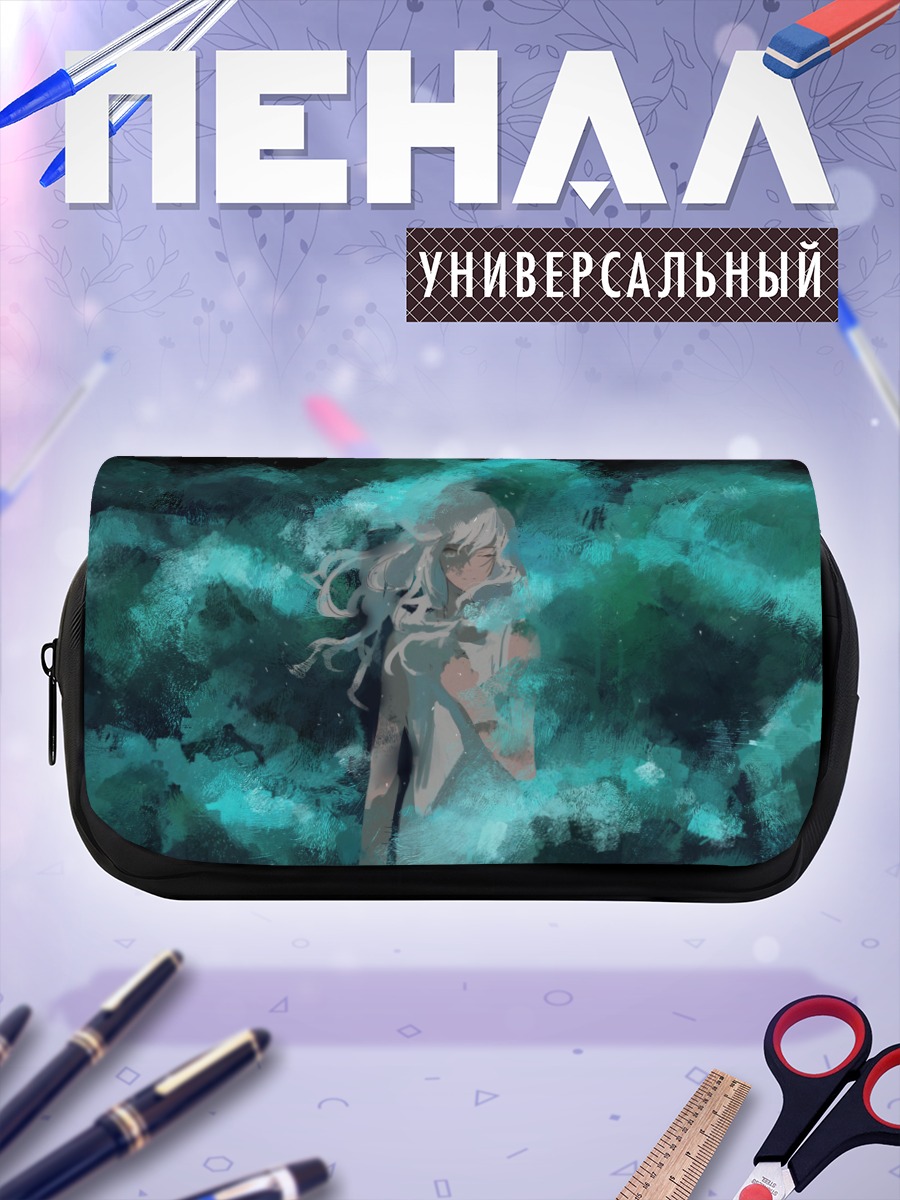 Пенал-косметичка Девушка в изумрудном тумане