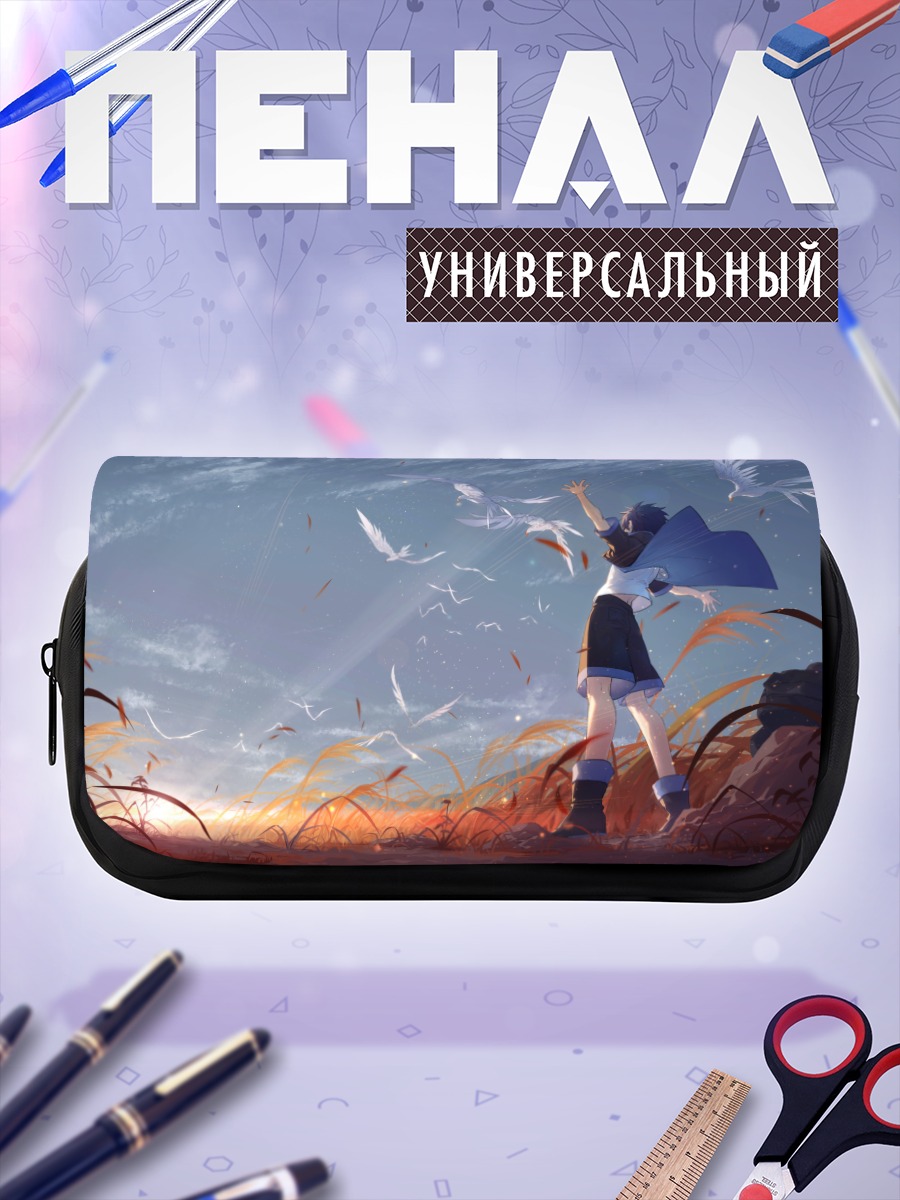 Пенал-косметичка Парень с птицами