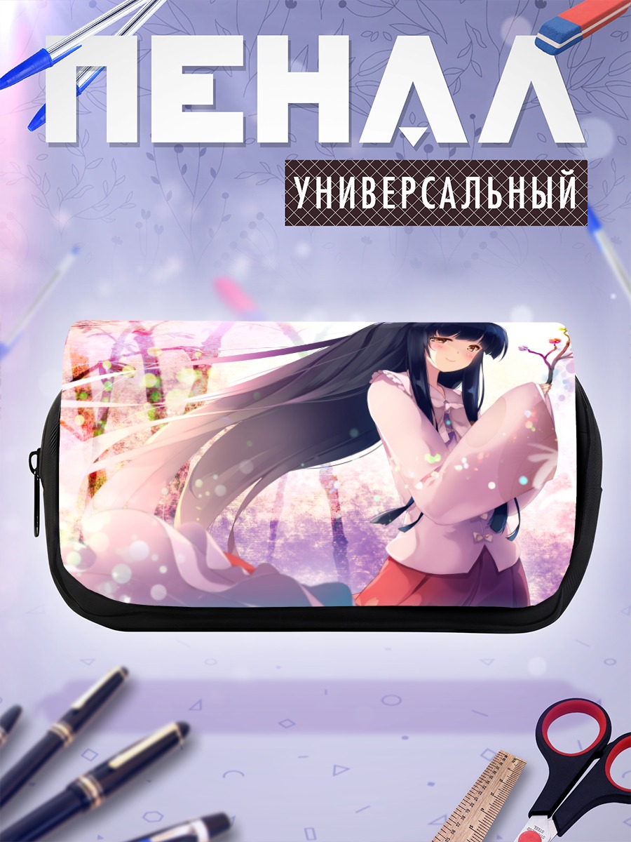 Пенал-косметичка Хоурайсан Кагуя в лесу