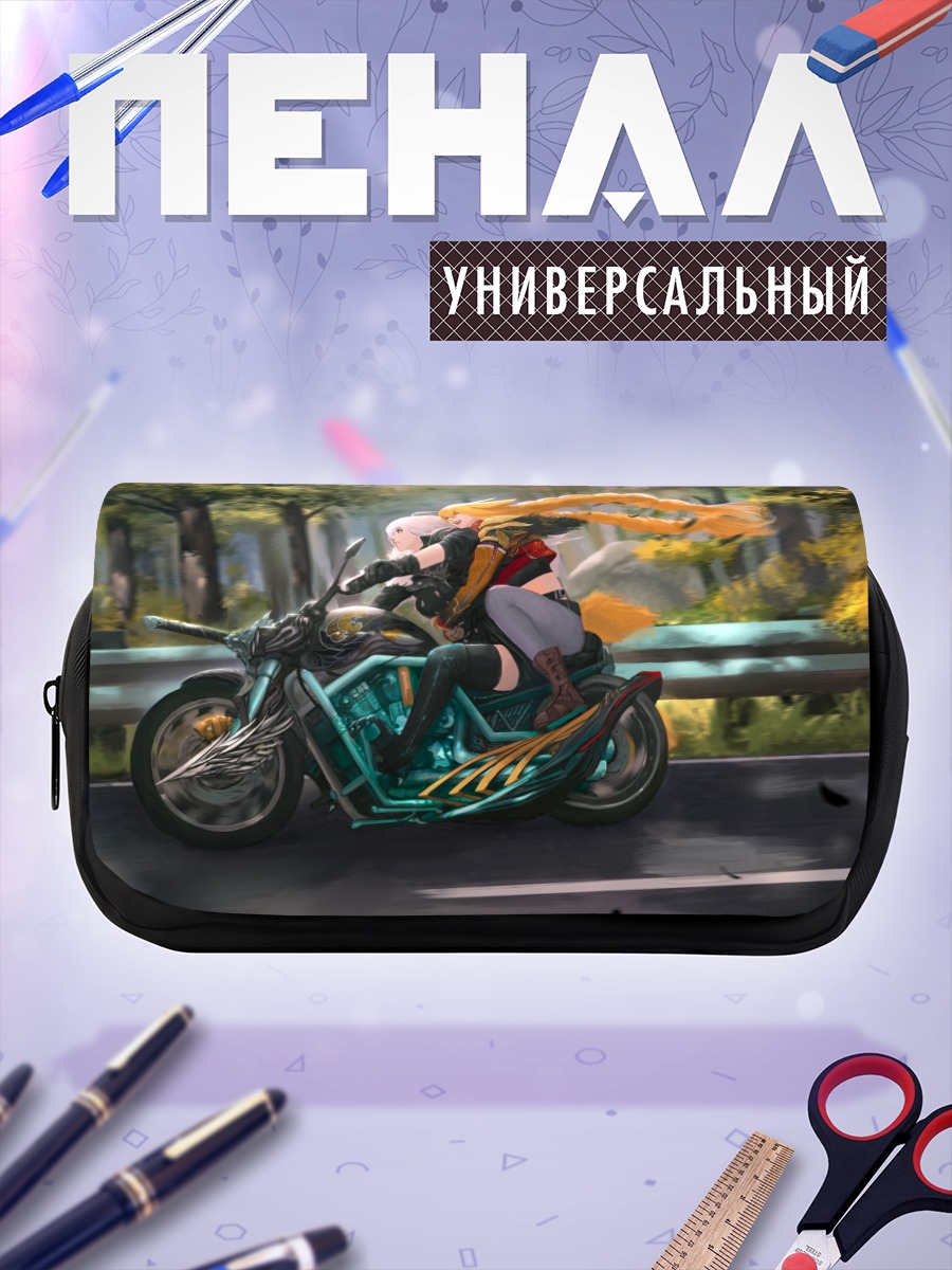 Пенал-косметичка Поездка в лесу