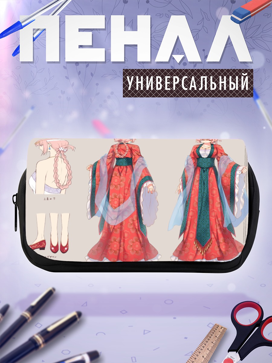 Пенал-косметичка Флоренс Найтингейл в платье