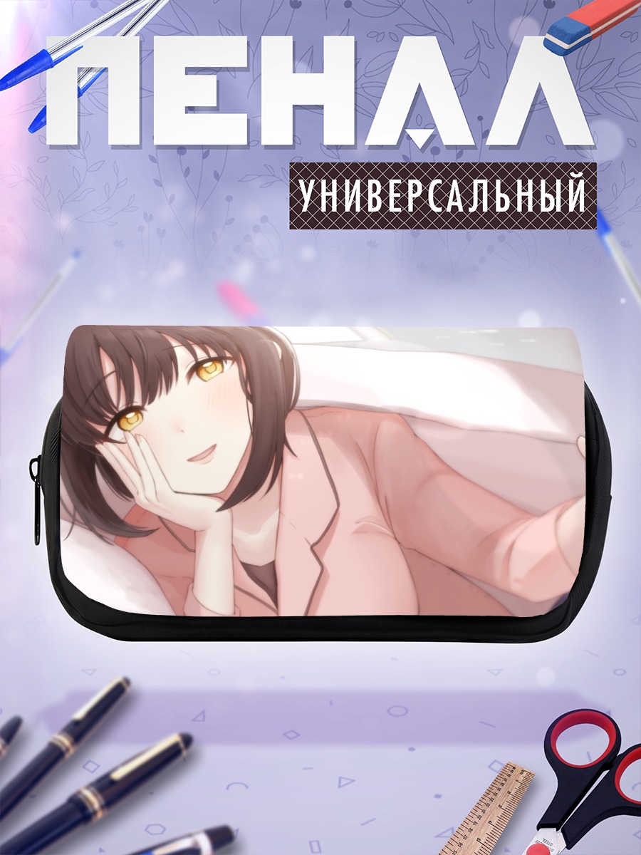 Пенал-косметичка Како Такафуджи в розовом