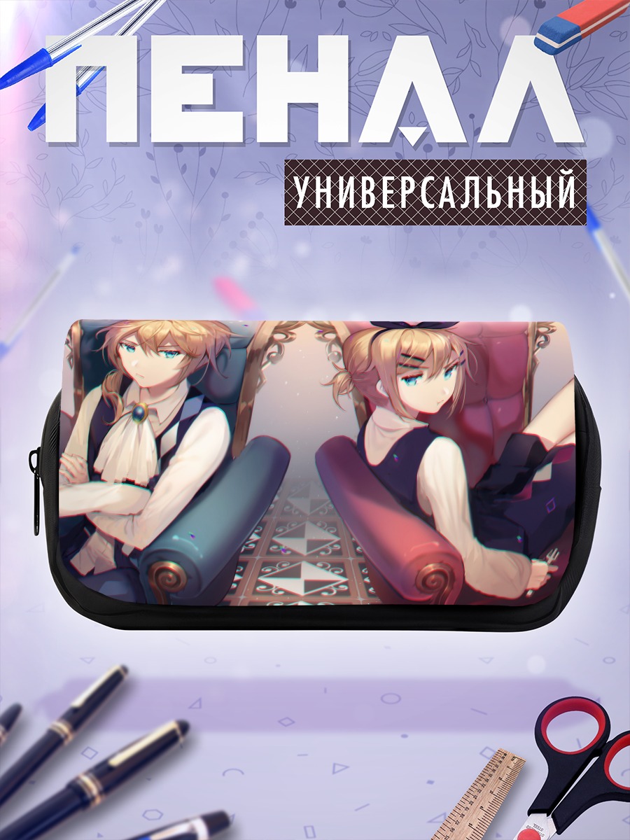 Пенал-косметичка Рин и Лен Кагаминэ