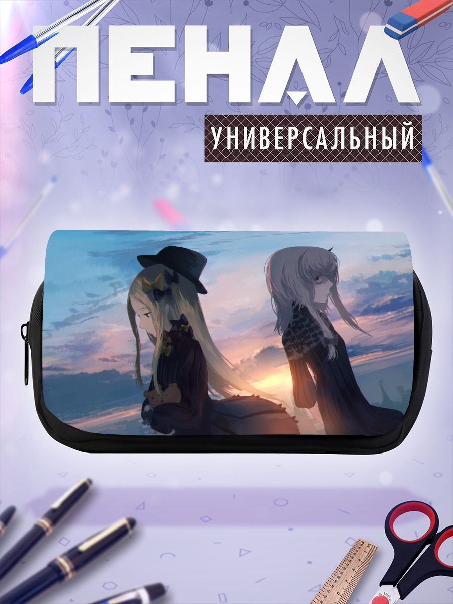 Пенал-косметичка Абигейл Уильямс в сумерках