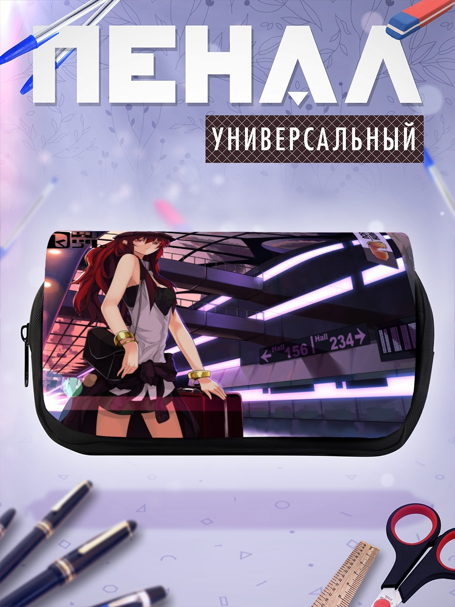 Пенал-косметичка Девушка в метро