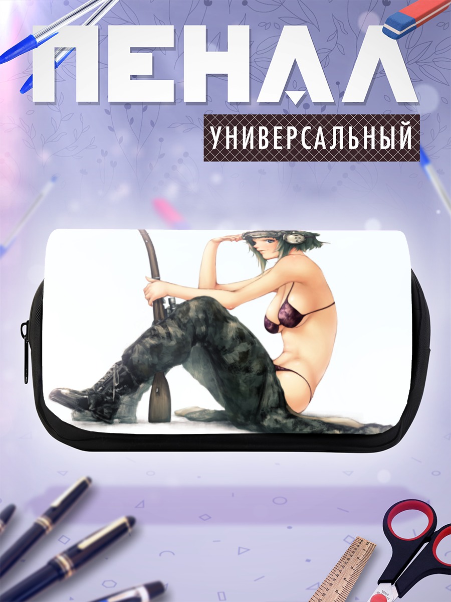 Пенал-косметичка Гуми с винтовкой