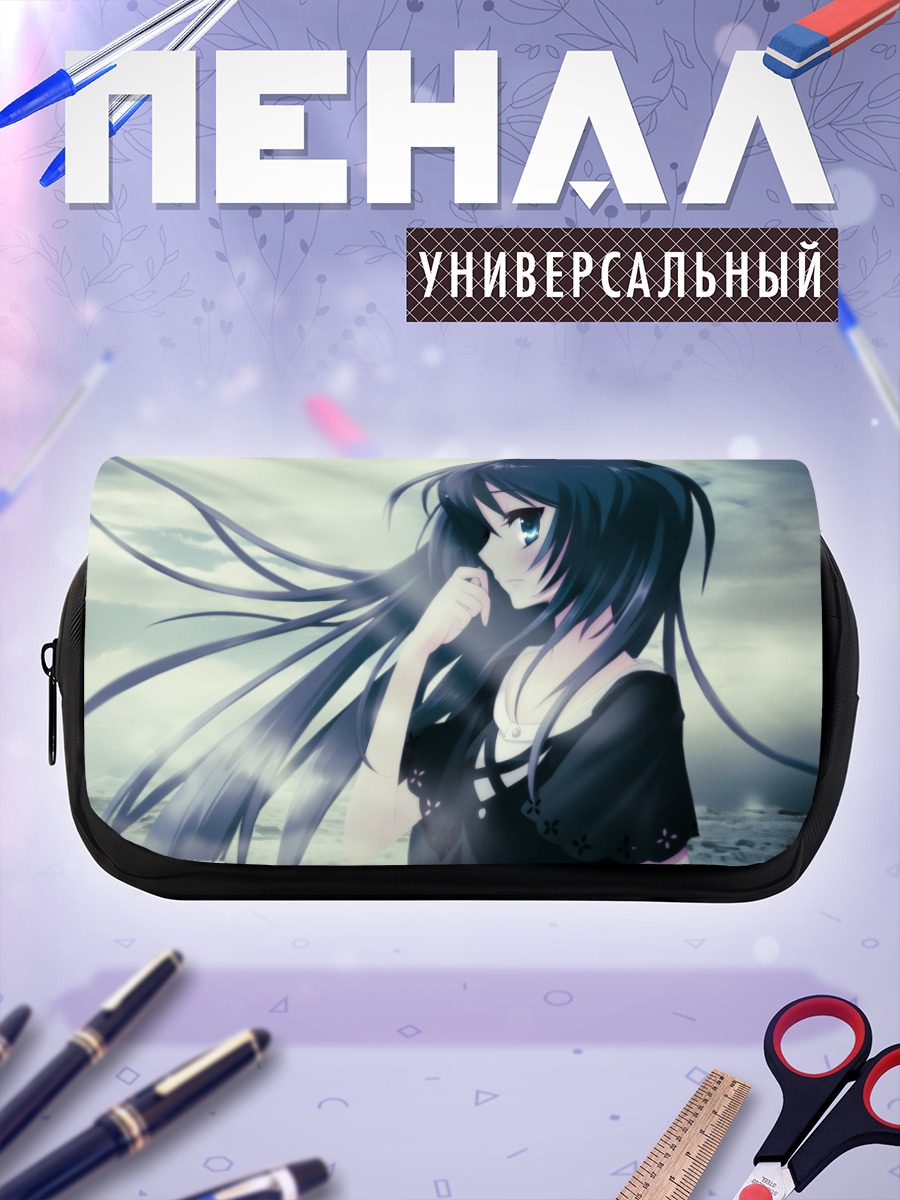 Пенал-косметичка Маюри Сирасаги в небе