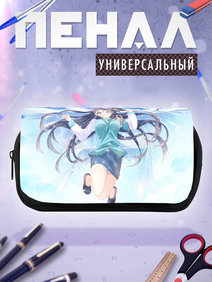 Пенал-косметичка Сяо Цюн в небесах