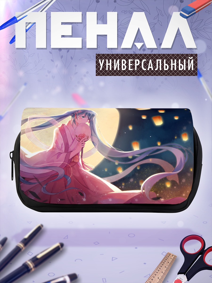 Пенал-косметичка Мику Хацунэ под луной