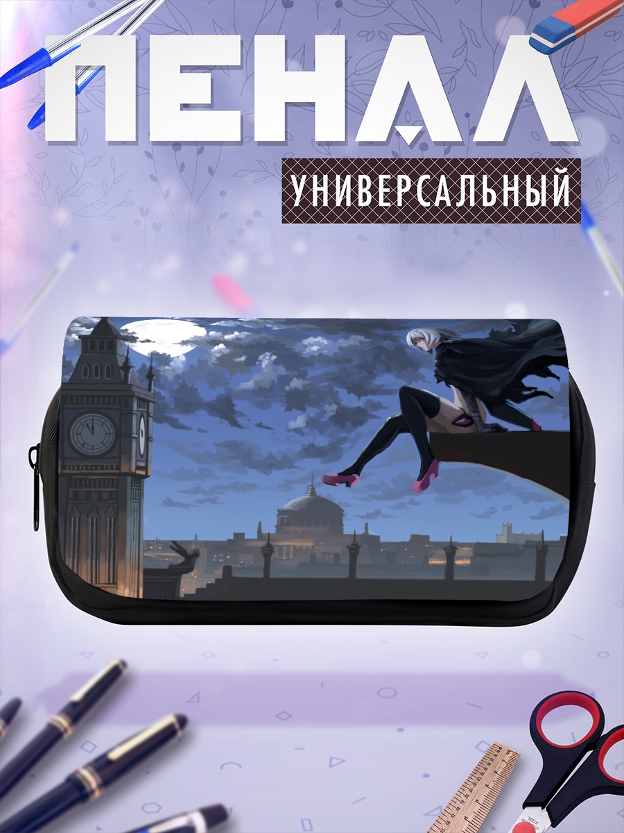 Пенал-косметичка Джек Потрошитель в Лондоне