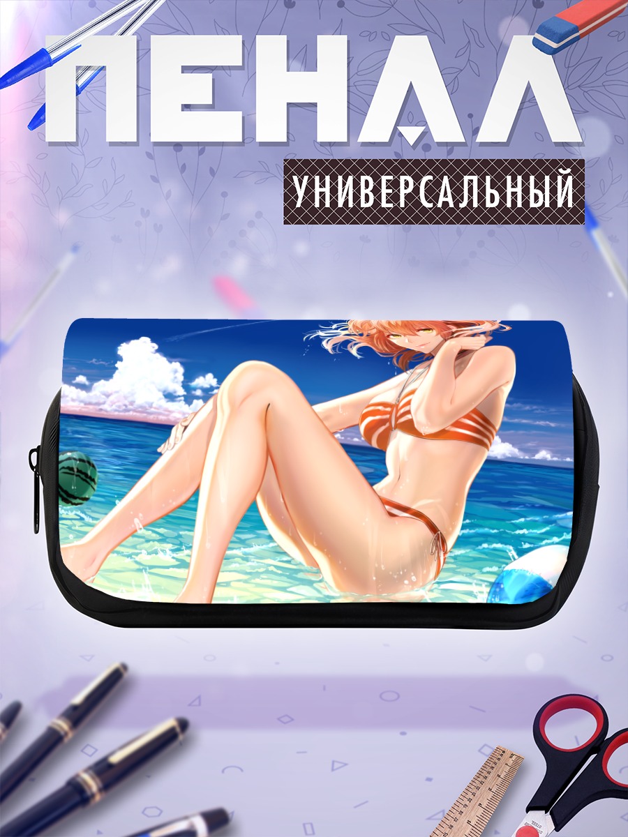 Пенал-косметичка Рицука Фудзимару на пляже