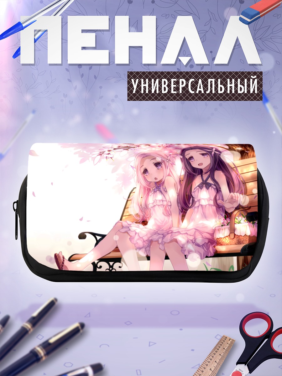 Пенал-косметичка Хината и Цукикагэ в сакуре