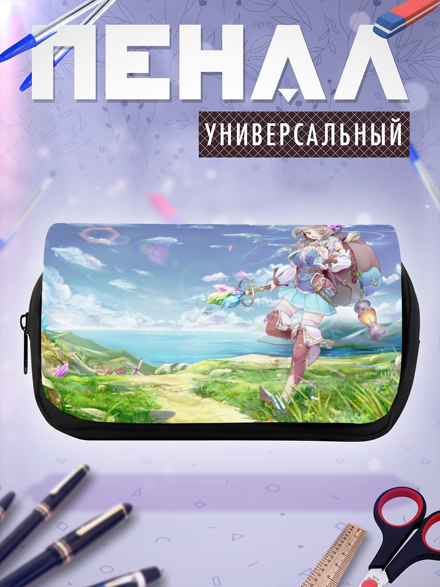 Пенал-косметичка Девушка в облаках