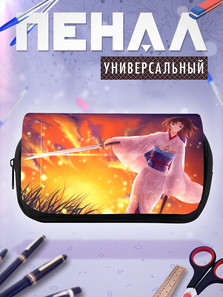 Пенал-косметичка Рёги Шики с мечом