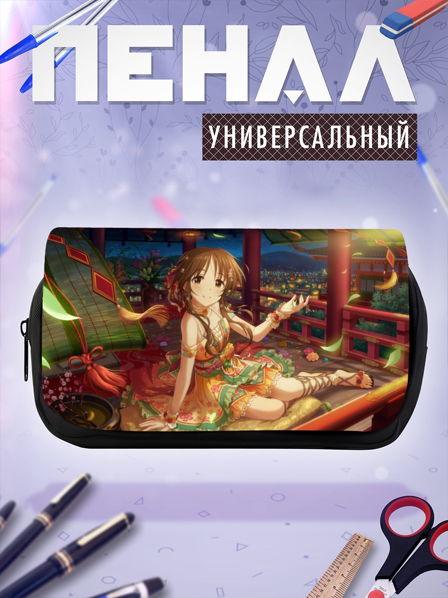 Пенал-косметичка Айко Такамори на веранде
