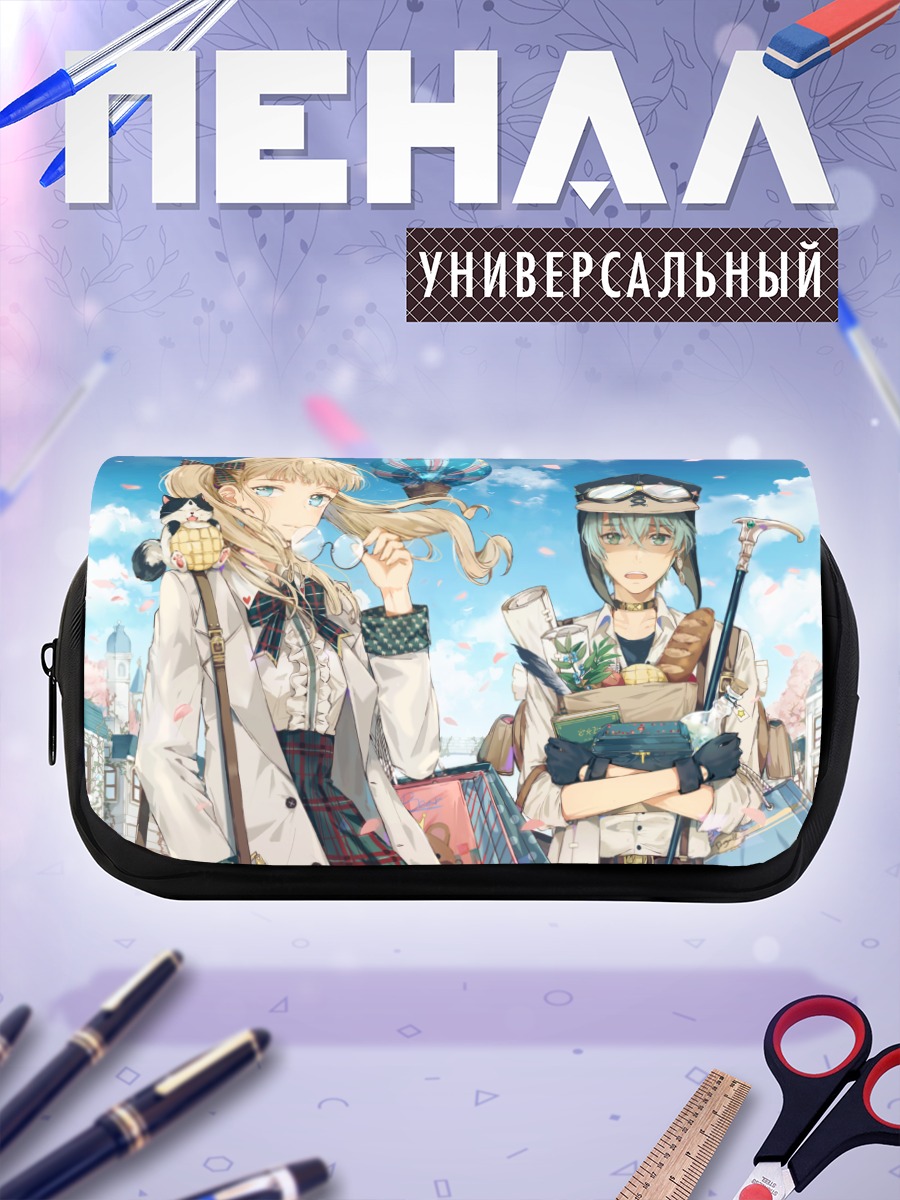 Пенал-косметичка Девушки в городе