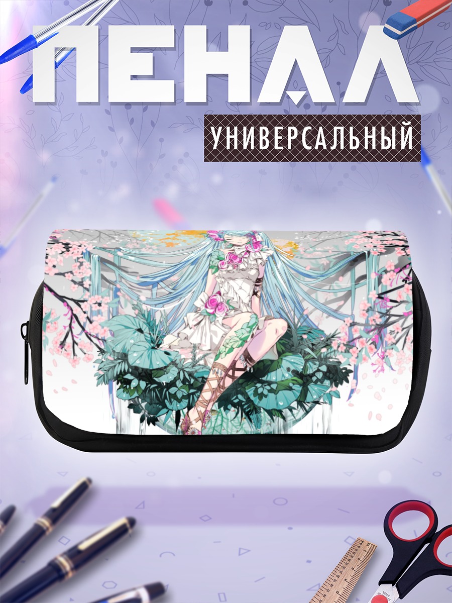 Пенал-косметичка Мику Хацунэ в сакуре