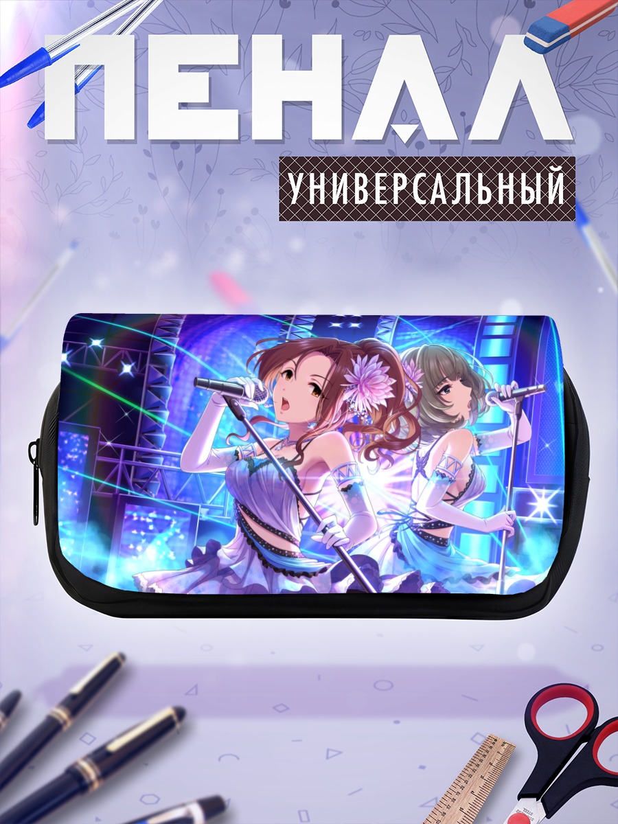 Пенал-косметичка Мизуки Кавасима на сцене