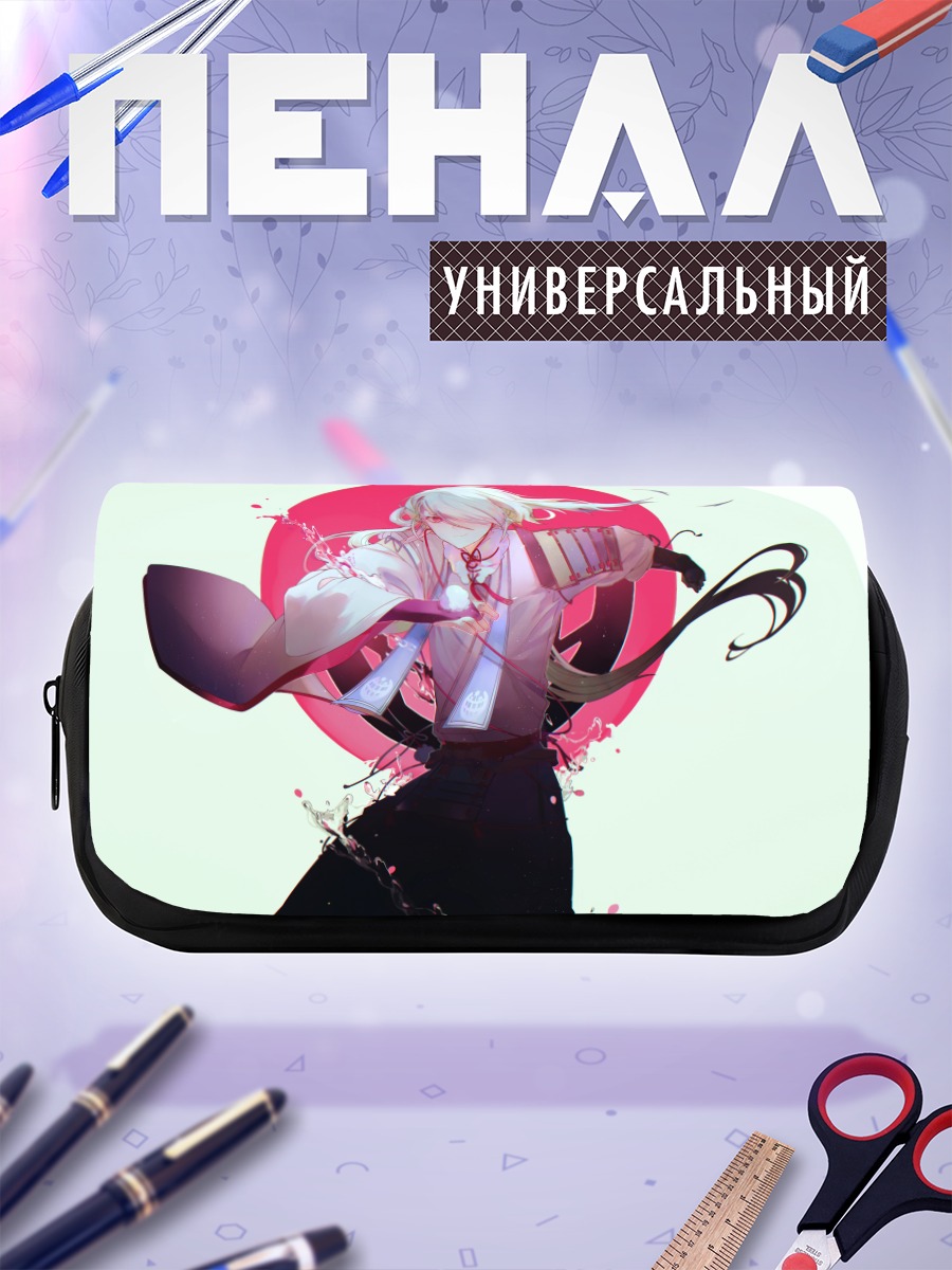 Пенал-косметичка Има-но-Цуруги в круге