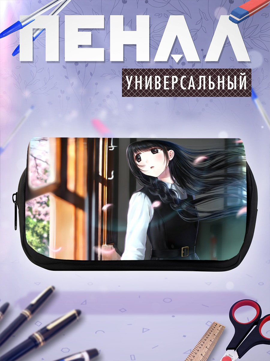 Пенал-косметичка Девушка в сакуре