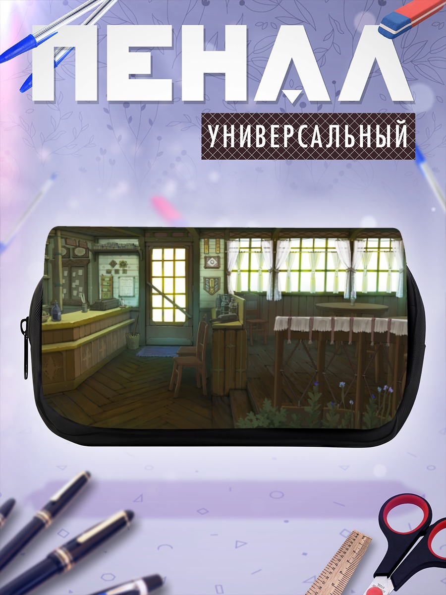 Пенал-косметичка Уютная пекарня