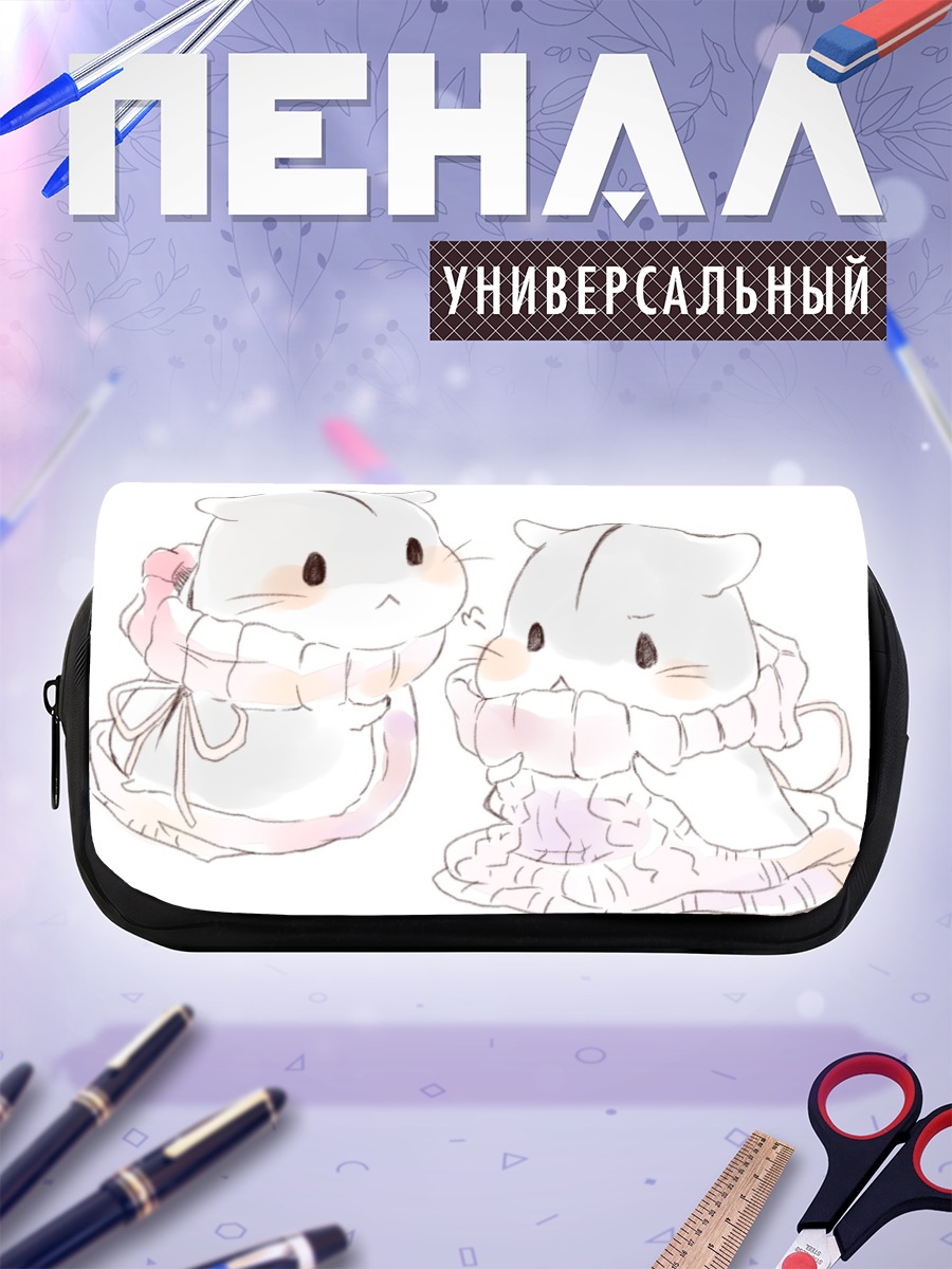 Пенал-косметичка Белые котята в шарфах