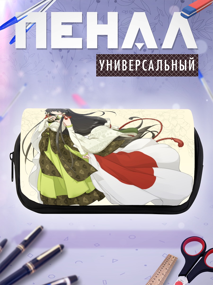 Пенал-косметичка Мидзухо в кимоно