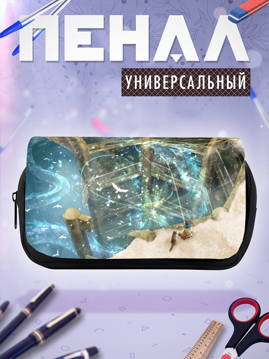 Пенал-косметичка Магия небесного дракона