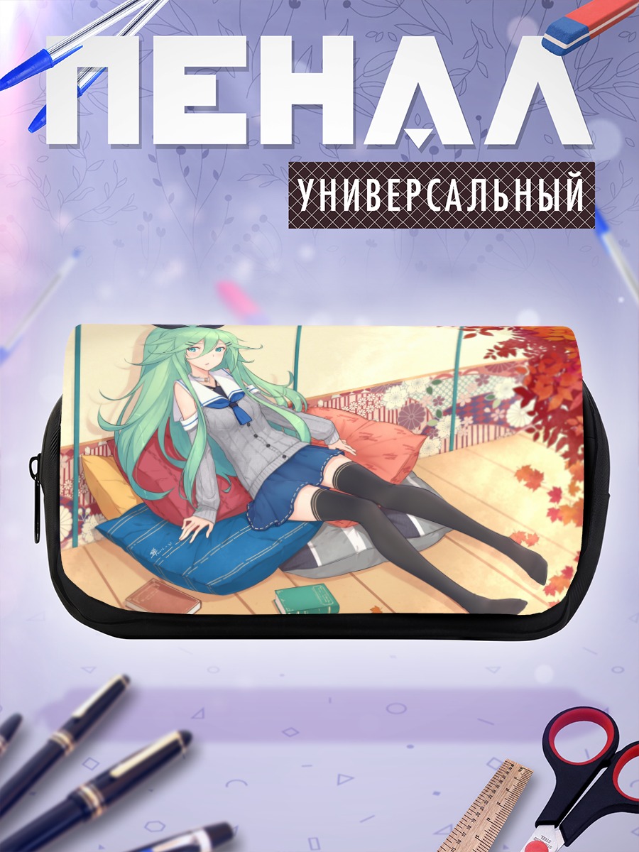 Пенал-косметичка Ямакадзе на веранде