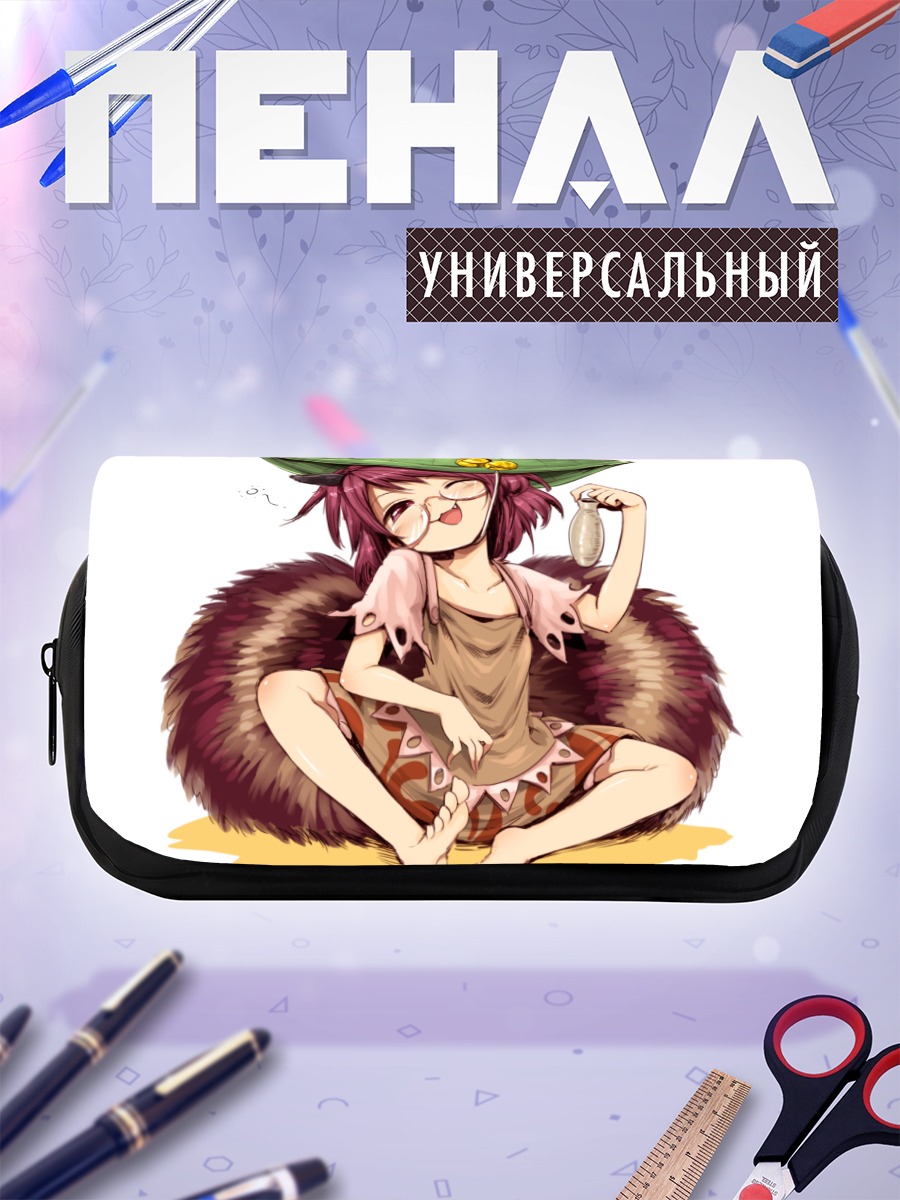 Пенал-косметичка Мамизо Футацуива с монетой