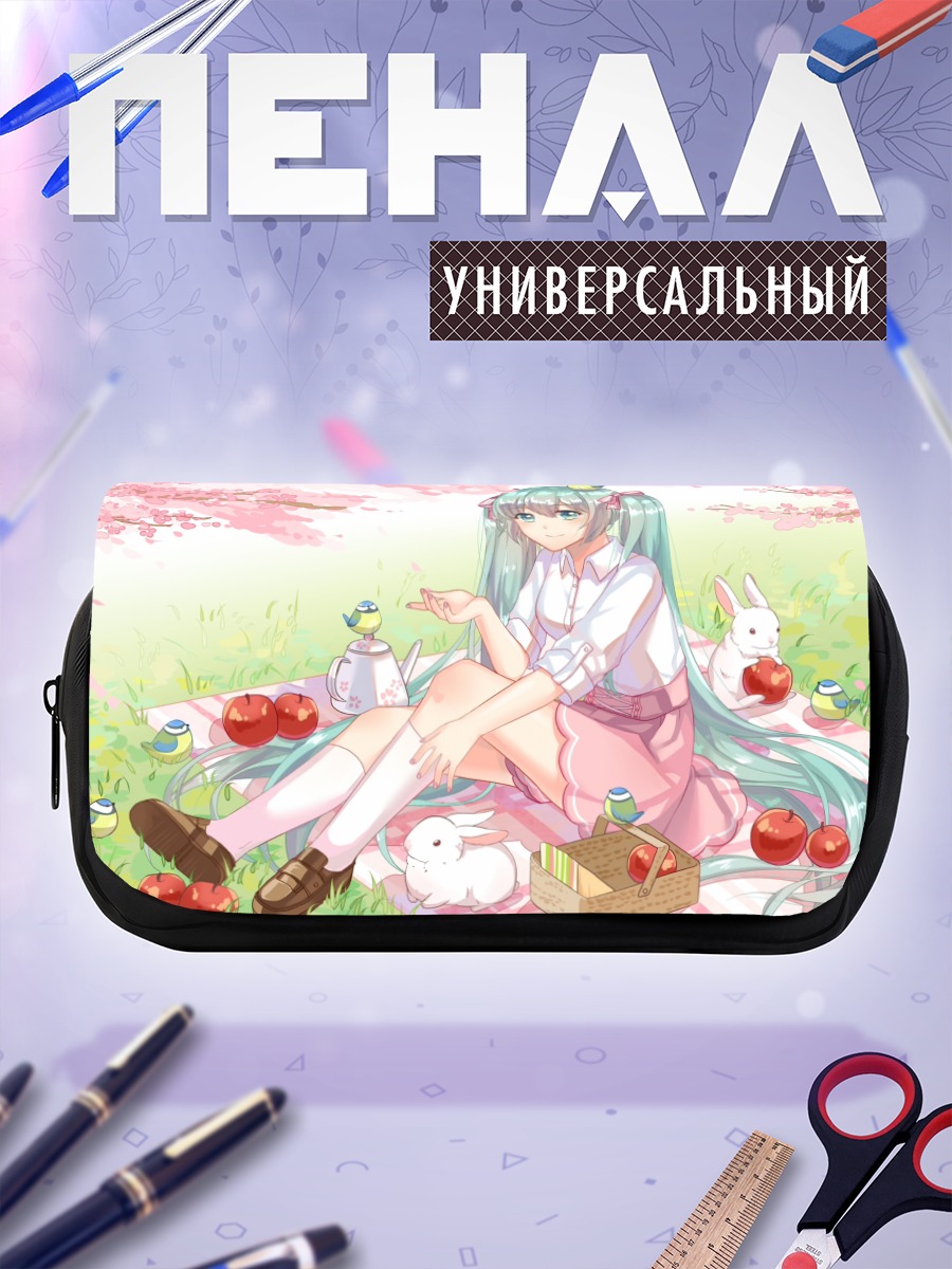 Пенал-косметичка Мику Хацунэ в сакуре