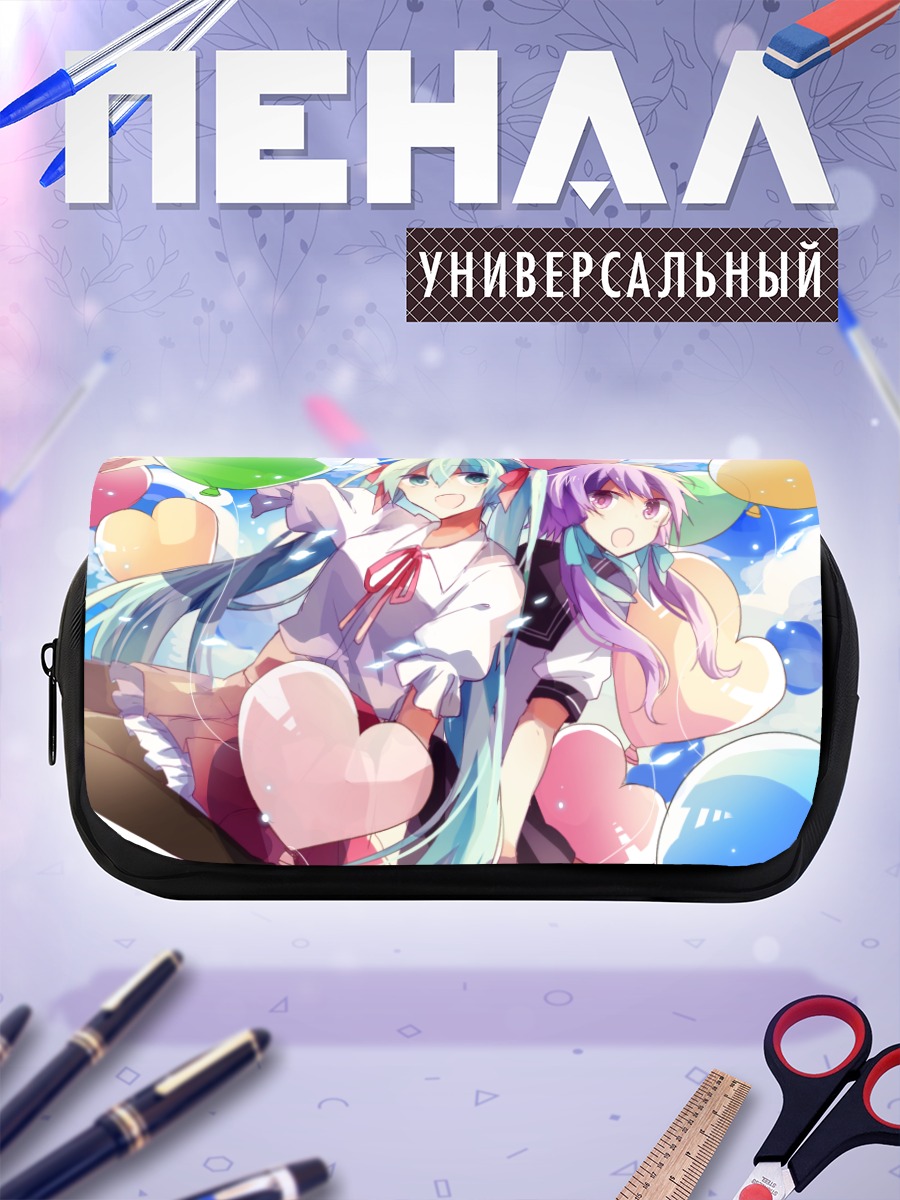 Пенал-косметичка Мику Хацунэ и Юкари