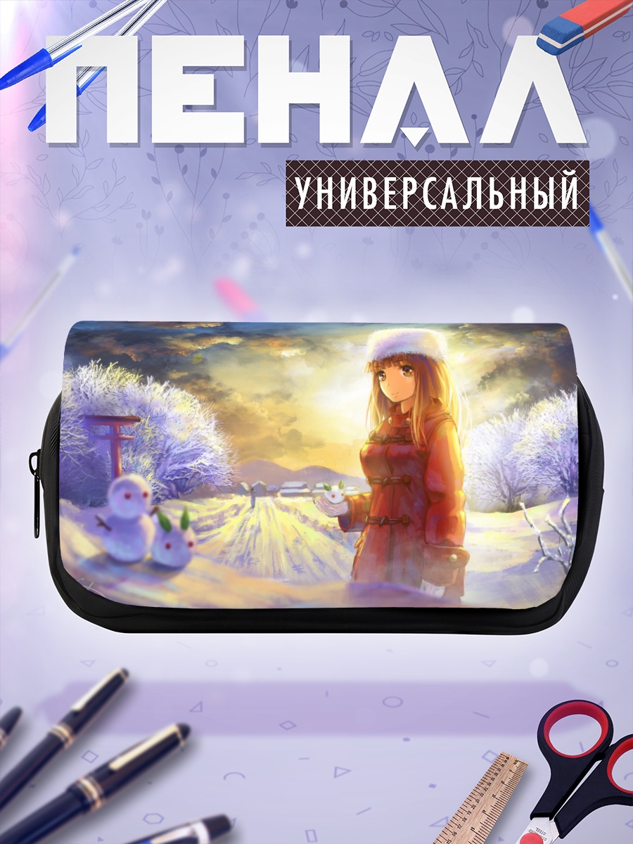 Пенал-косметичка Зимний закат у тории