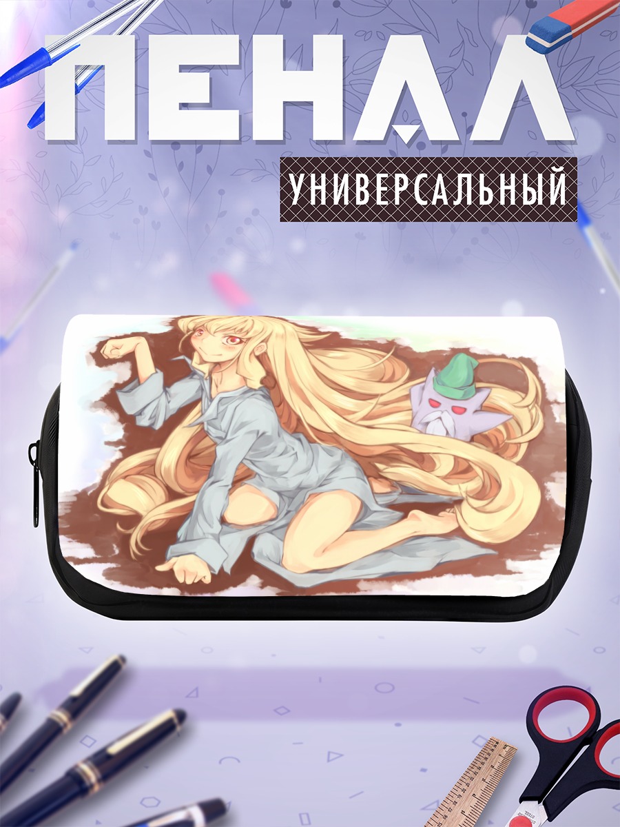 Пенал-косметичка Анджелия Аваллоне в рубашке