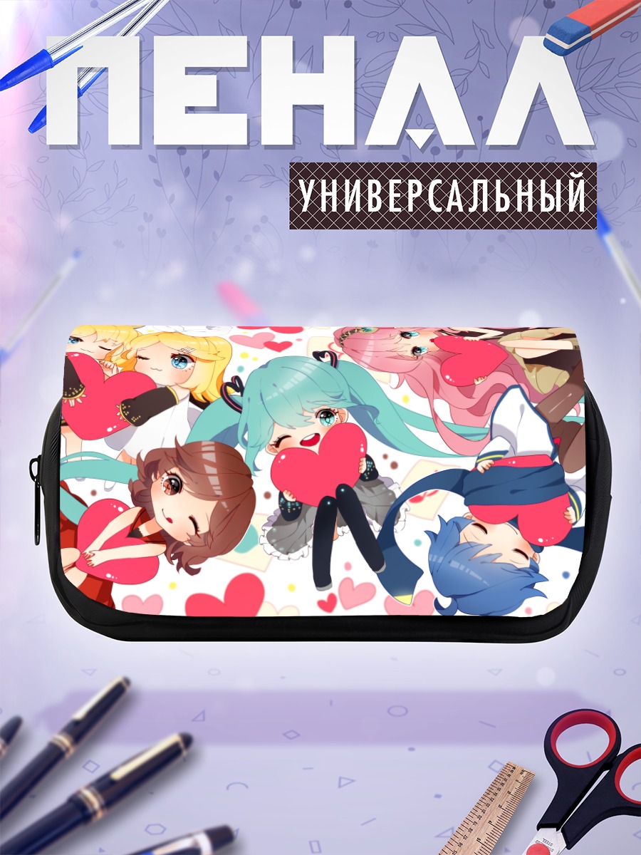 Пенал-косметичка Мику Хацунэ и Вокалоиды