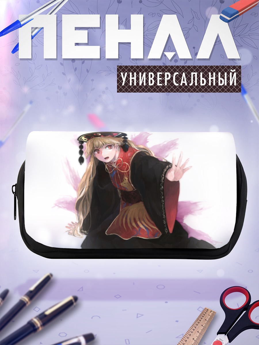 Пенал-косметичка Джунко в цветах