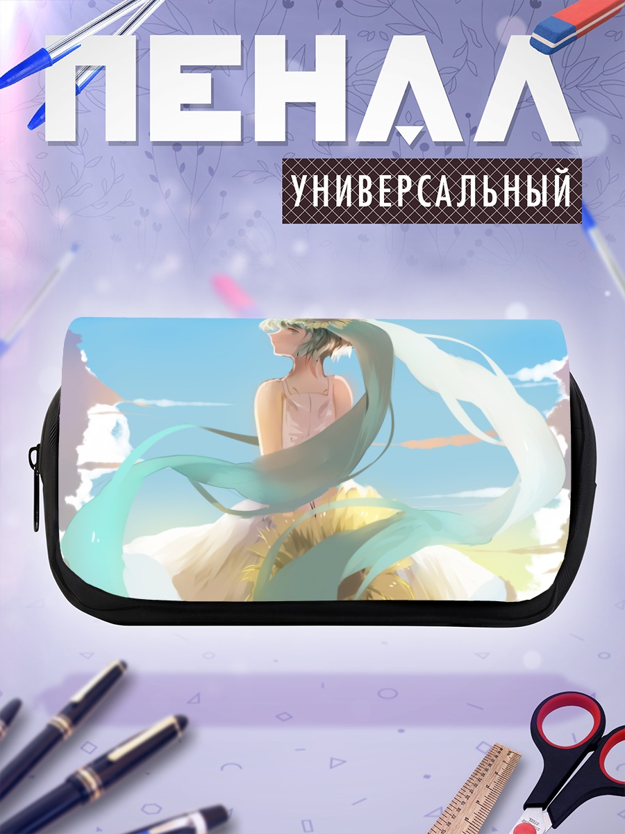 Пенал-косметичка Мику Хацунэ с подсолнухами