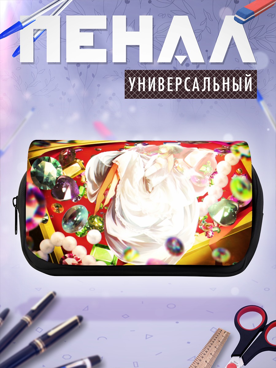 Пенал-косметичка Гуми в драгоценностях