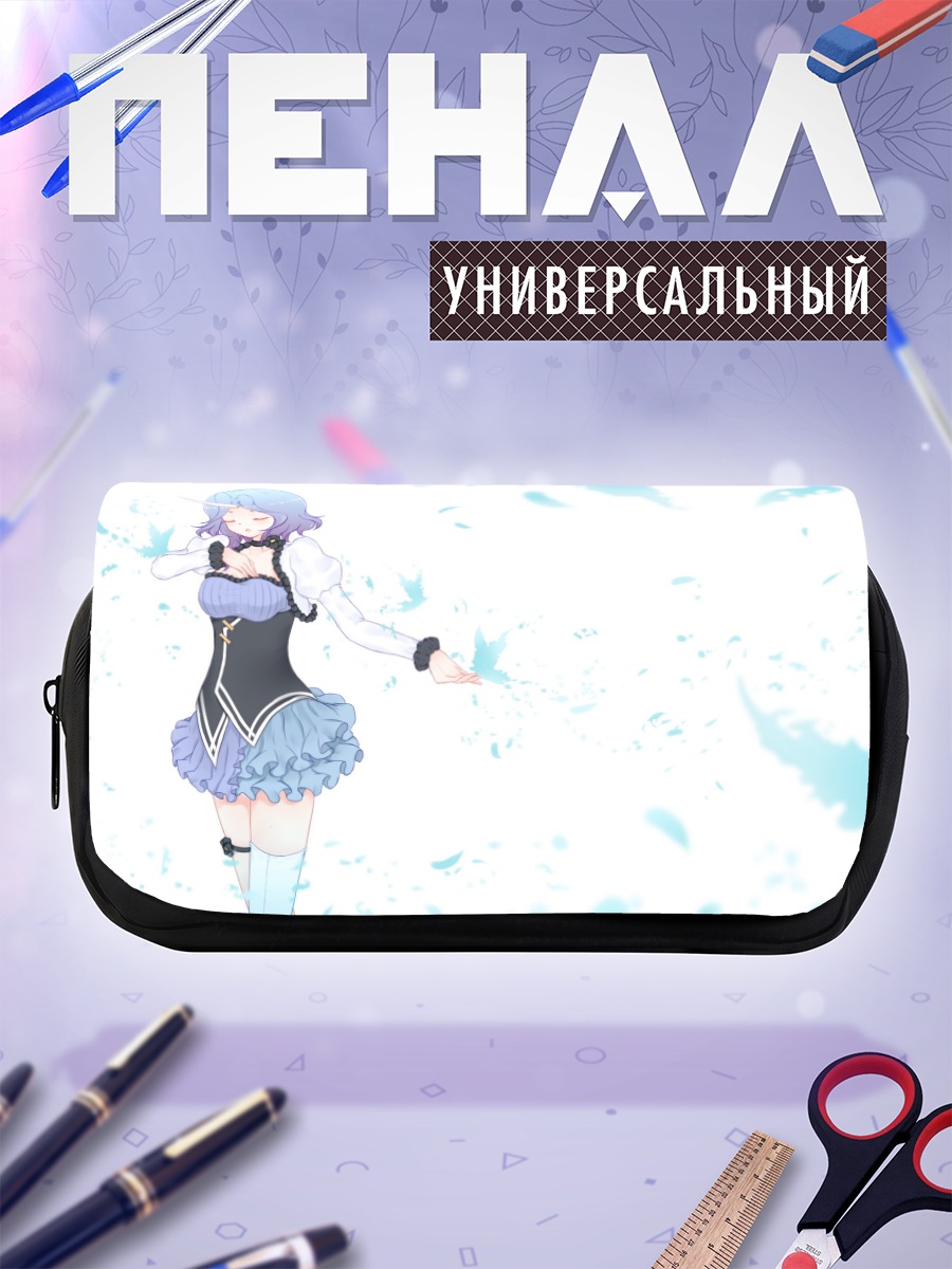 Пенал-косметичка Пиксив Фантазия в небесах
