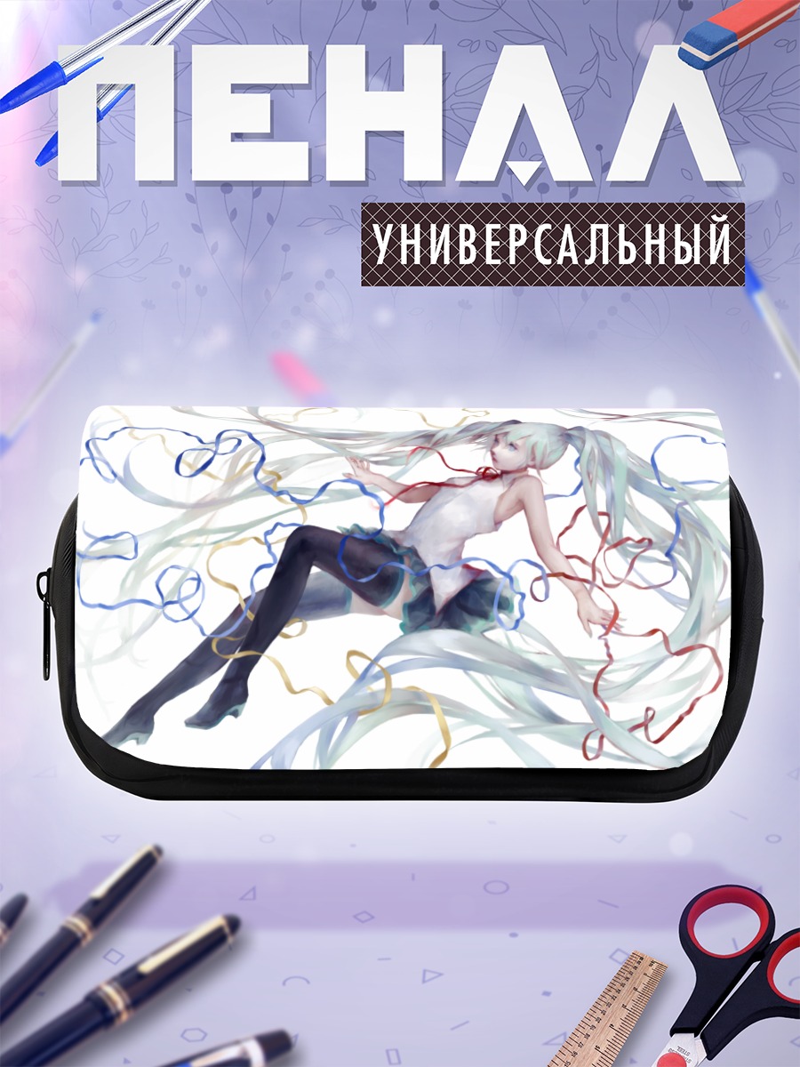 Пенал-косметичка Мику Хацунэ в лентах