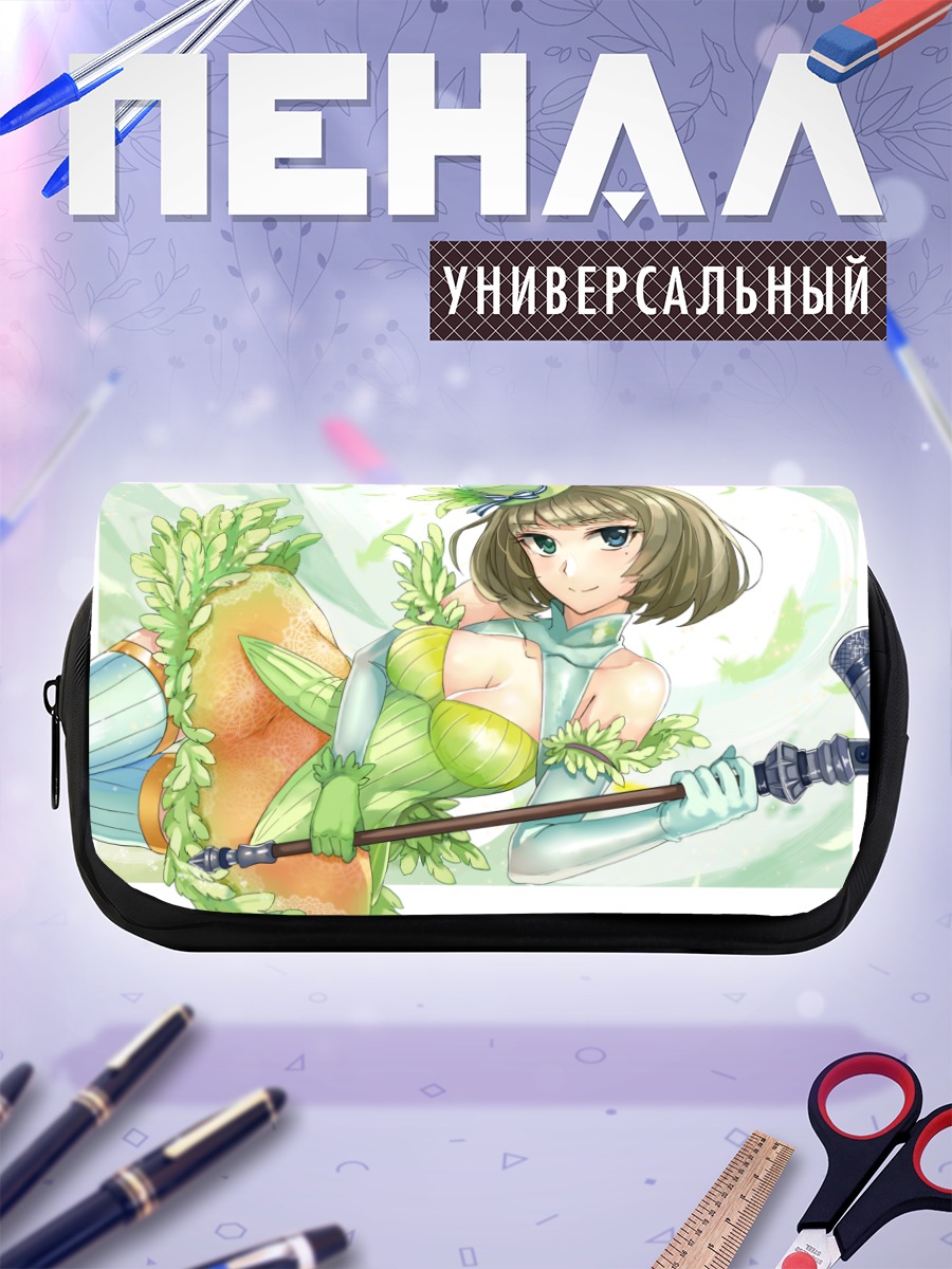 Пенал-косметичка Каэдэ Такагаки с молотом