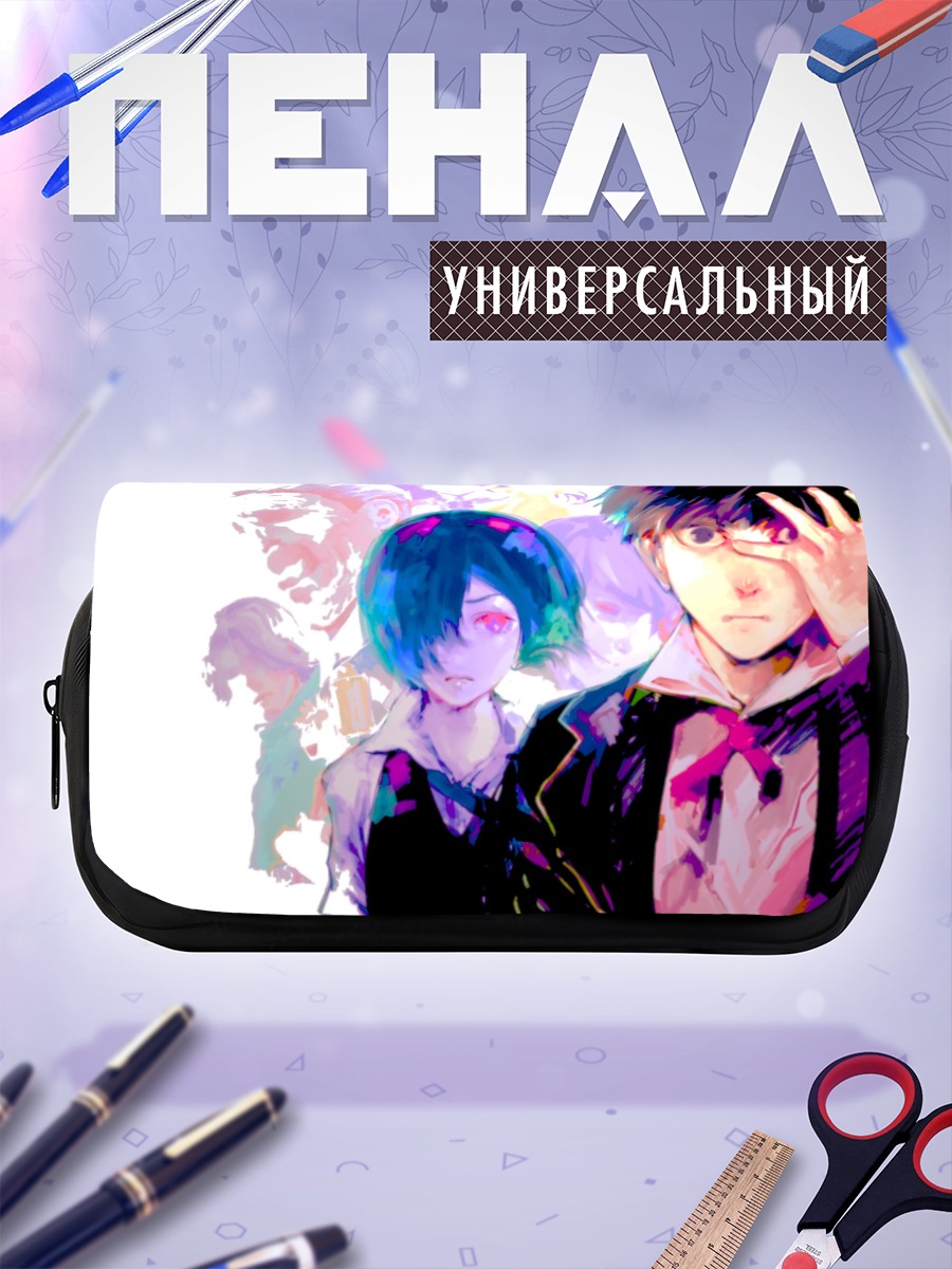 Пенал-косметичка Кен Канеки и Тоука