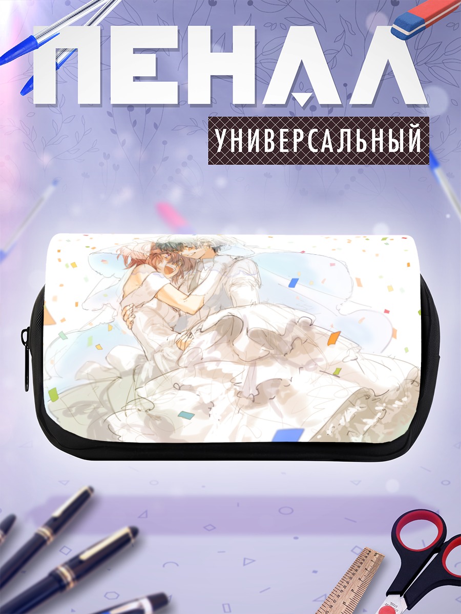 Пенал-косметичка Токаку Азума в объятиях