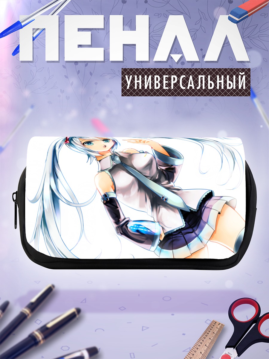 Пенал-косметичка Мику Хацунэ в белом