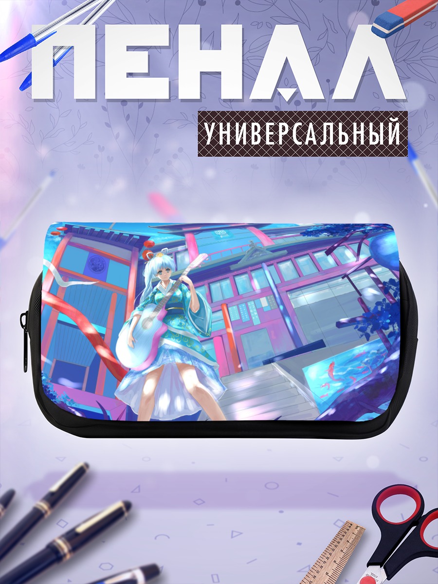 Пенал-косметичка Мику Хацунэ в юкате