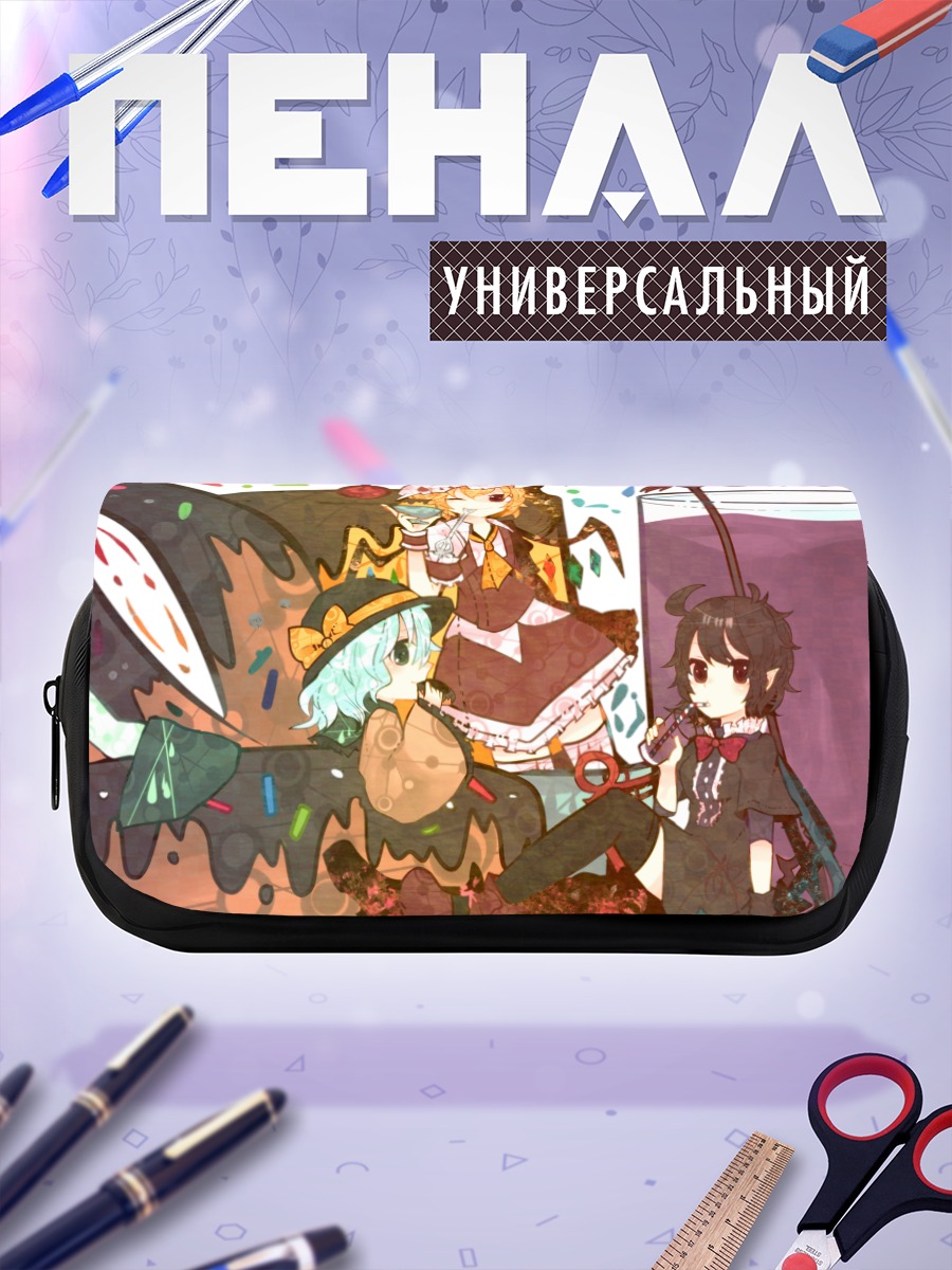 Пенал-косметичка Фландр Скарлет и подруги