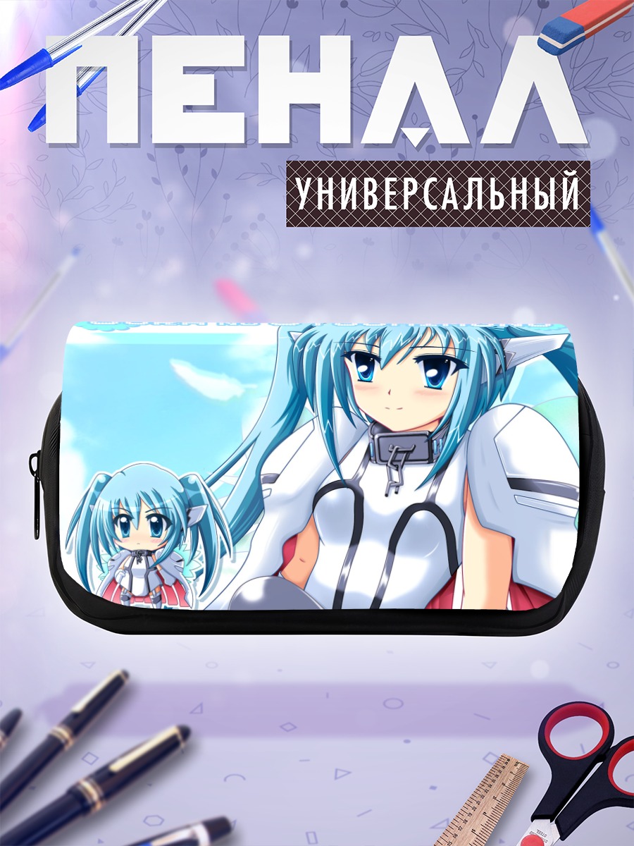 Пенал-косметичка Нимф из Sora no Otoshimono