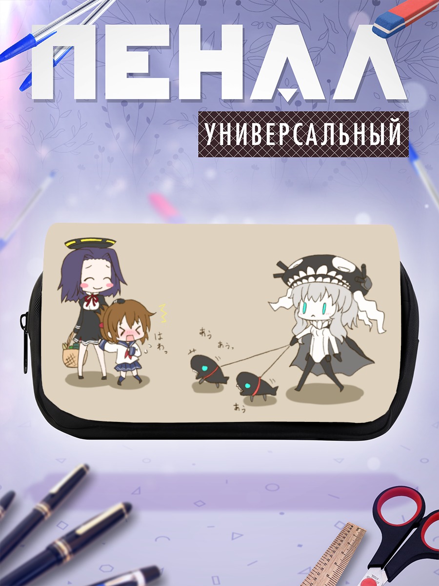 Пенал-косметичка Тацута и Иназума