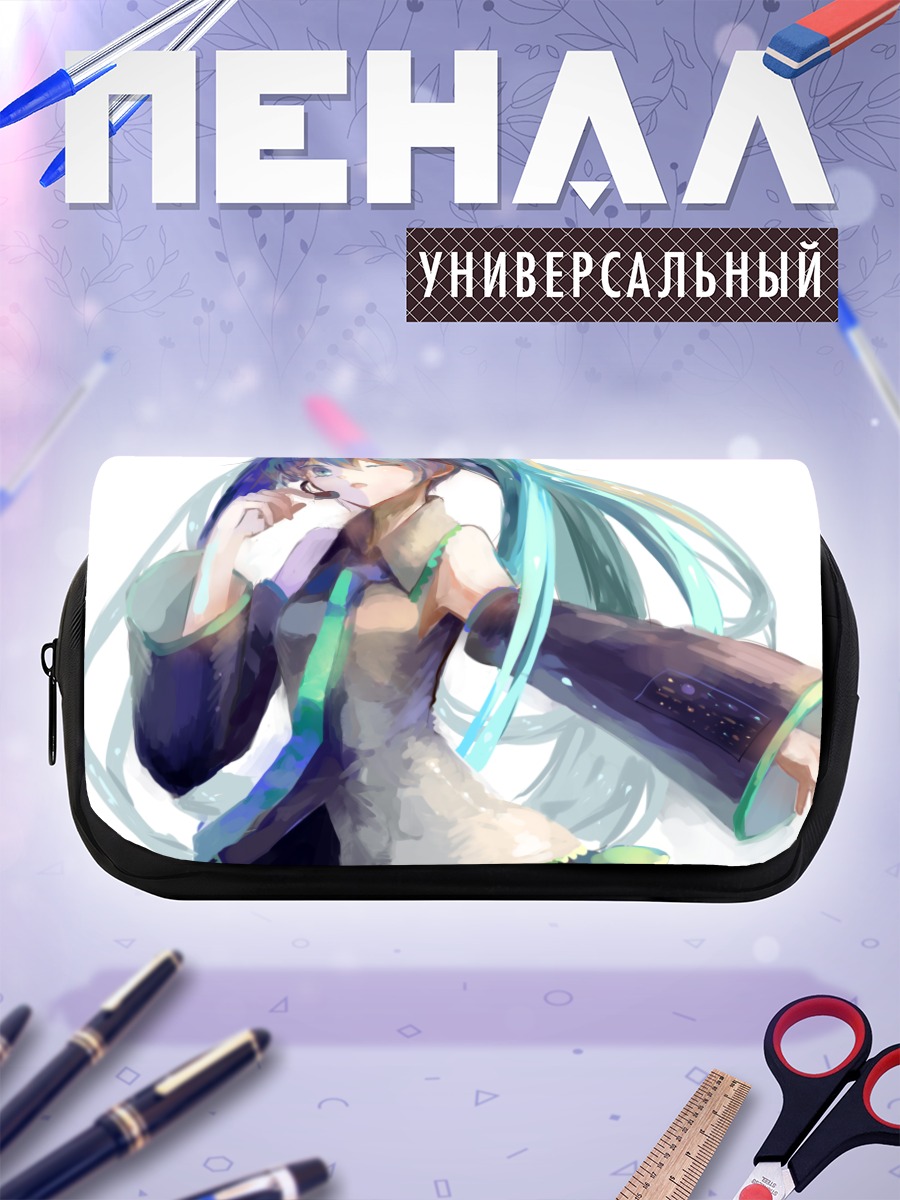 Пенал-косметичка Мику Хацунэ в белом
