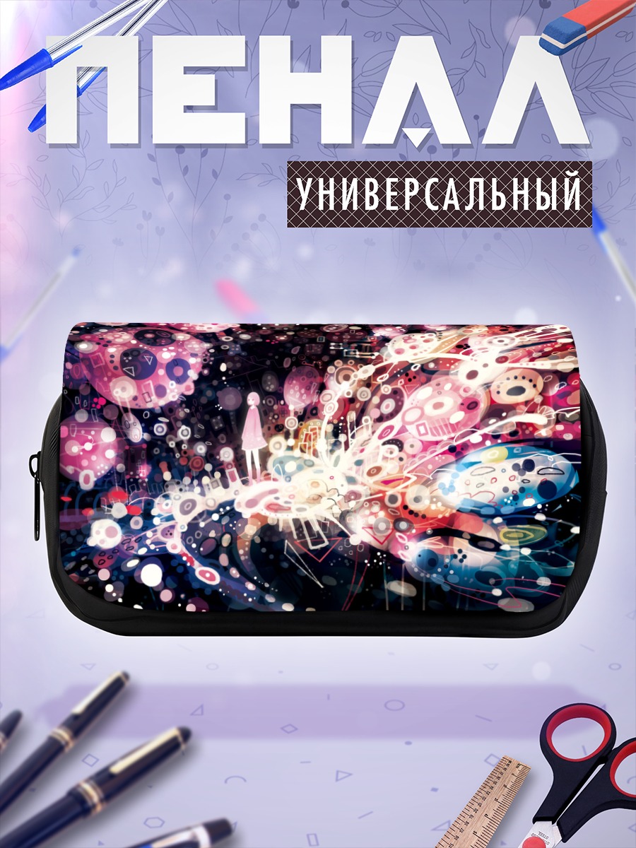 Пенал-косметичка Лэйн Ивакура в сети